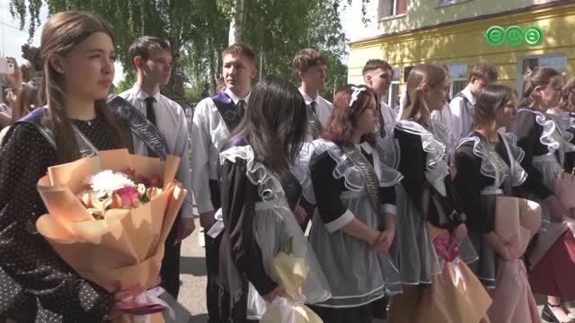 Последние звонки 2026