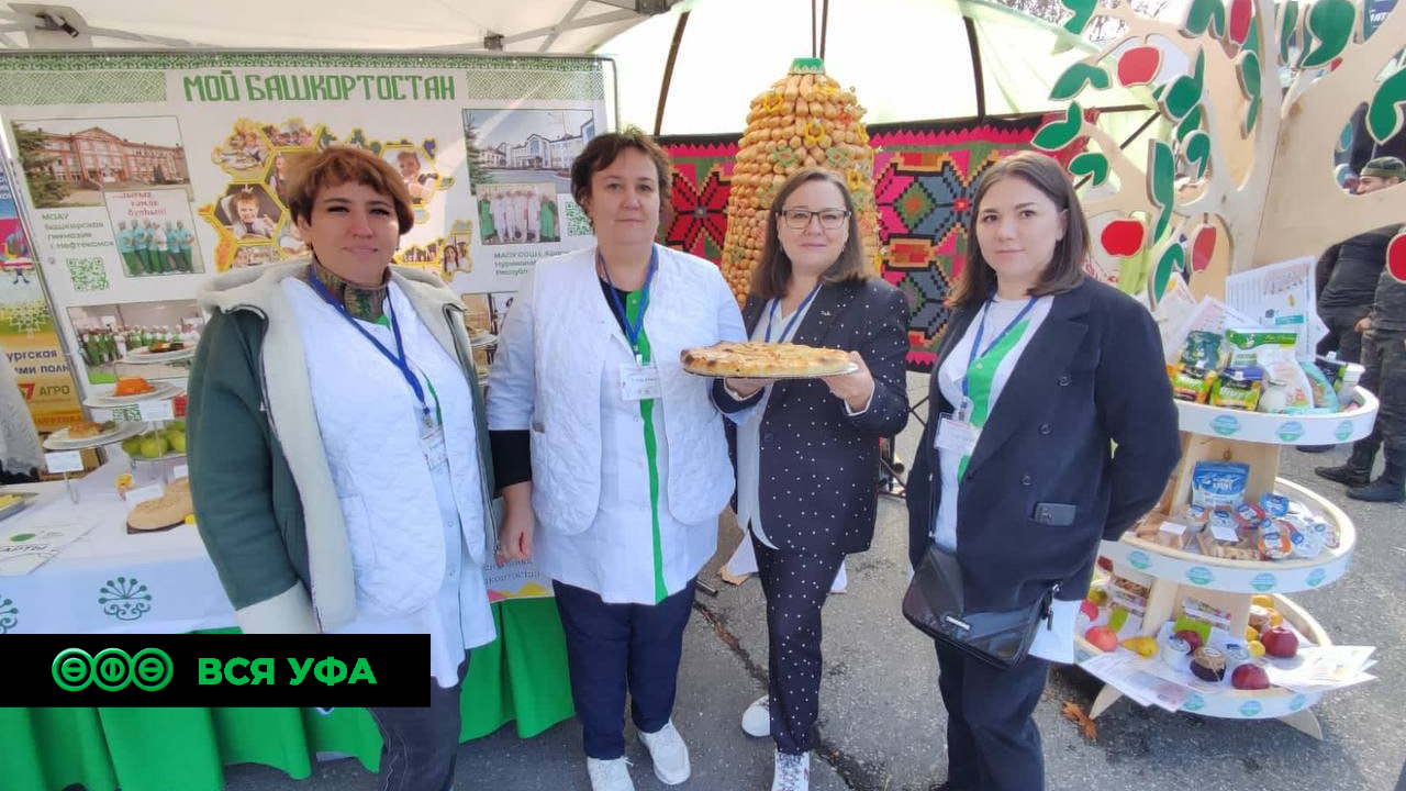 Уфимская школьная столовая стала лучшей во всей России