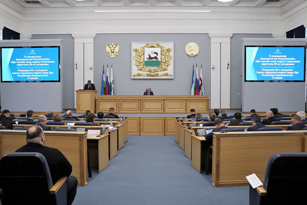 В правила охраны лесов Уфы внесли изменения