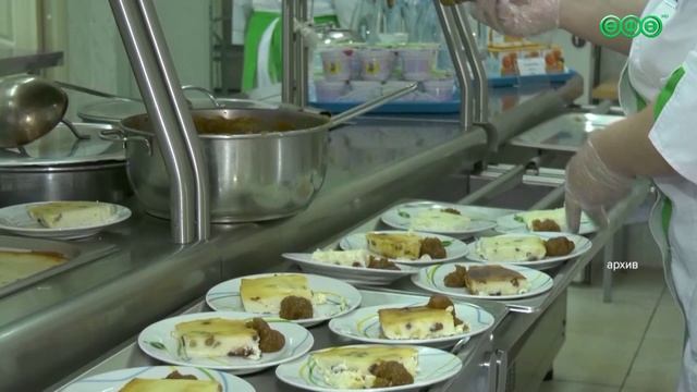 С 1 сентября в школах Башкирии вступают в силу обновленные санитарные правила для детского питания