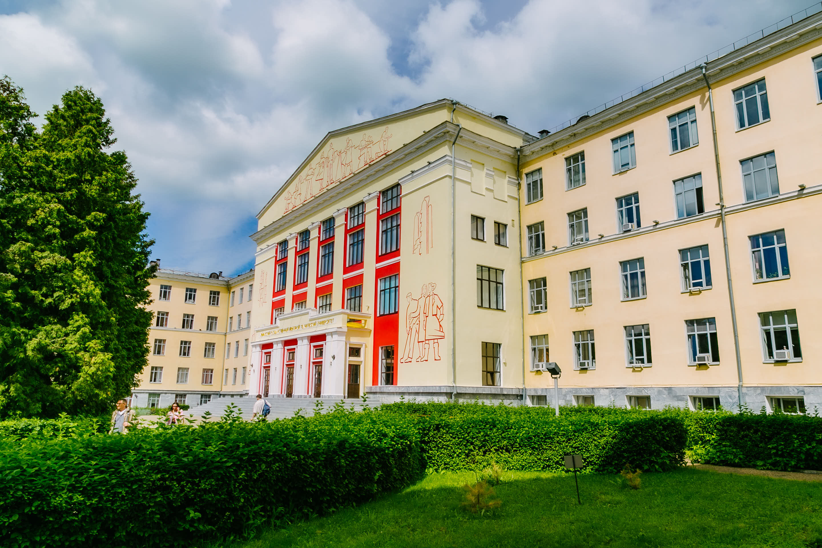 УГНТУ разрабатывает новую вузовскую модель инженерного образования