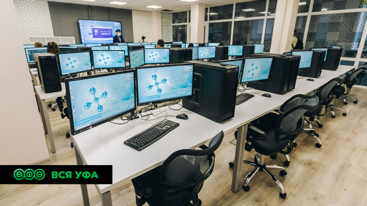 В Башкирии создадут центры опережающей подготовки