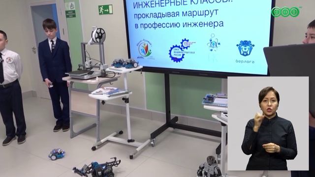 В Шмидтово открыли школу на 640 детей