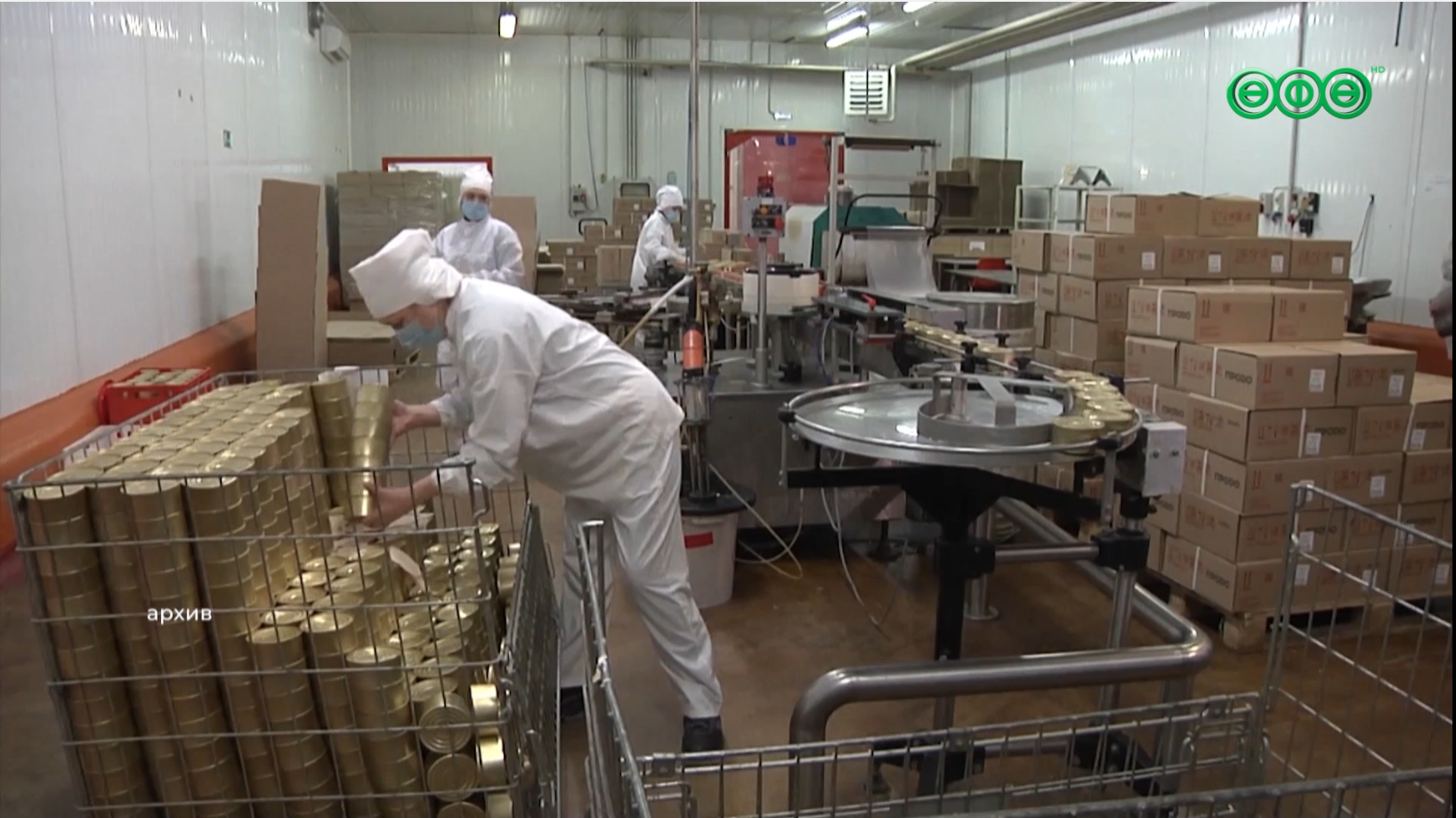 Предприятия Башкирии в январе-мае отгрузили продукты на 95 млрд рублей