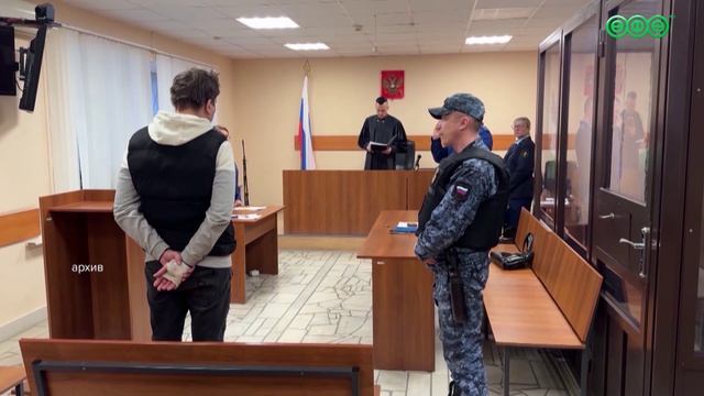 За 5 лет мировые судьи Башкирии рассмотрели 5 млн дел