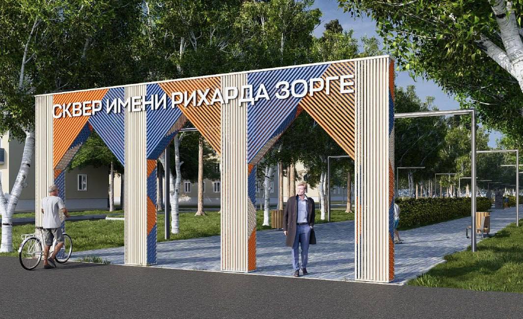 В Уфе благодаря нацпроекту благоустроят две общественные территории