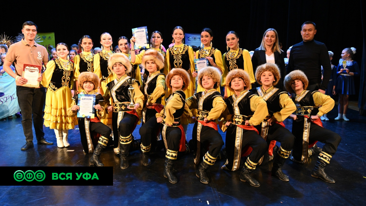 Танцоры из Башкортостана выиграли сразу 2 Гран-при на Всероссийских конкурсах