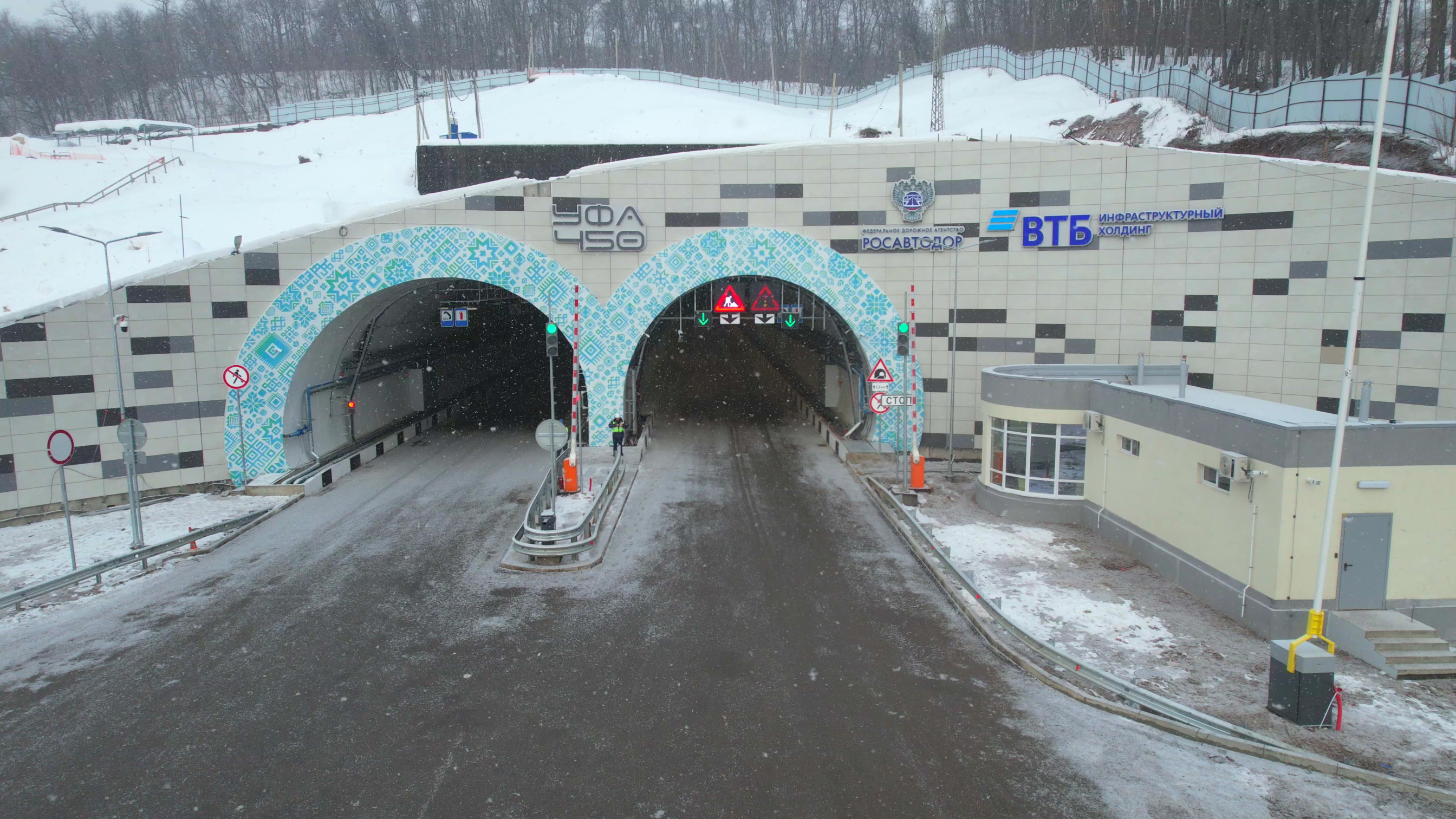 Водители, использовавшие транспондеры на Восточном выезде сэкономили более 9 млн