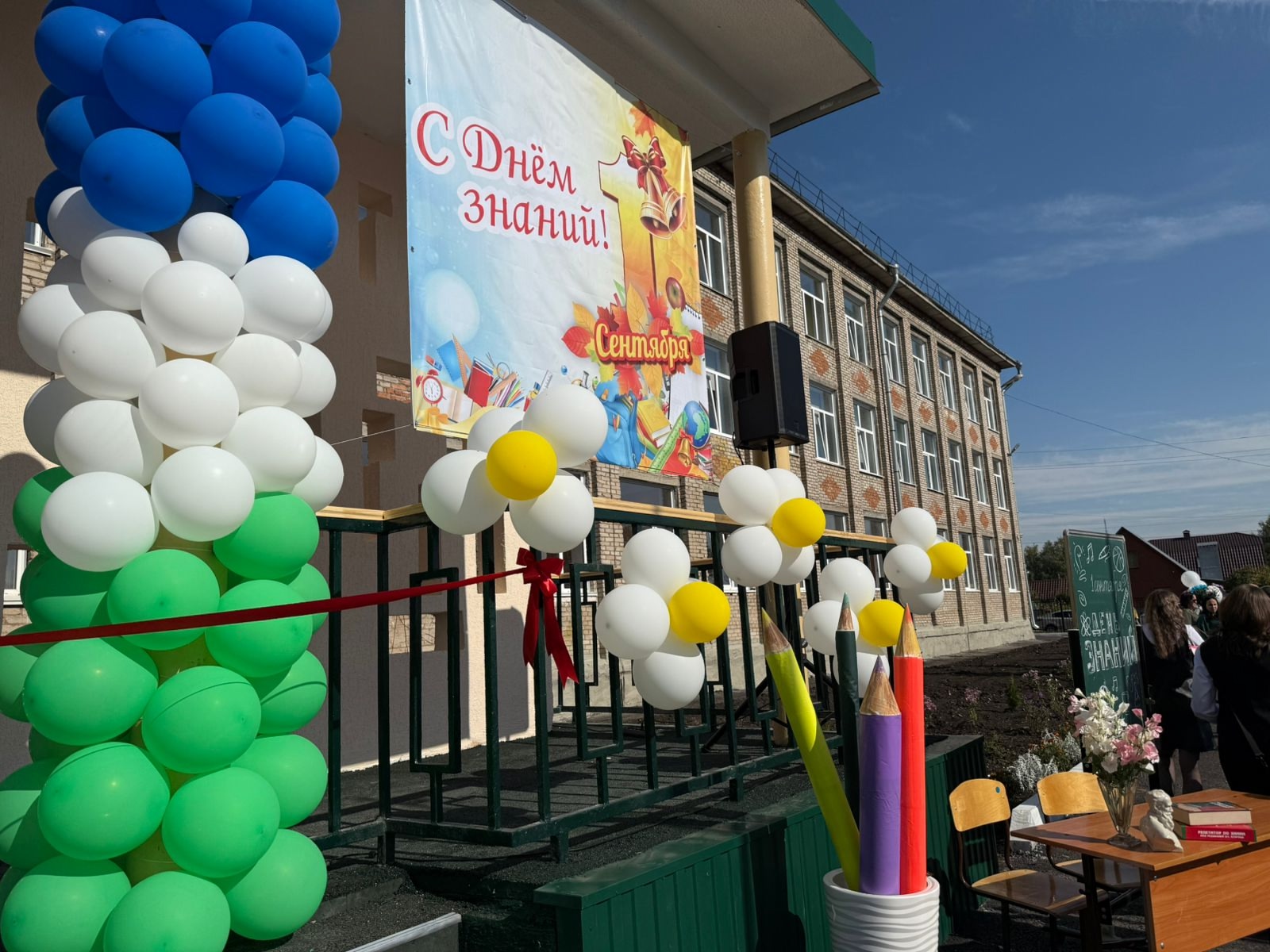 В Белебее отремонтировали школу № 8