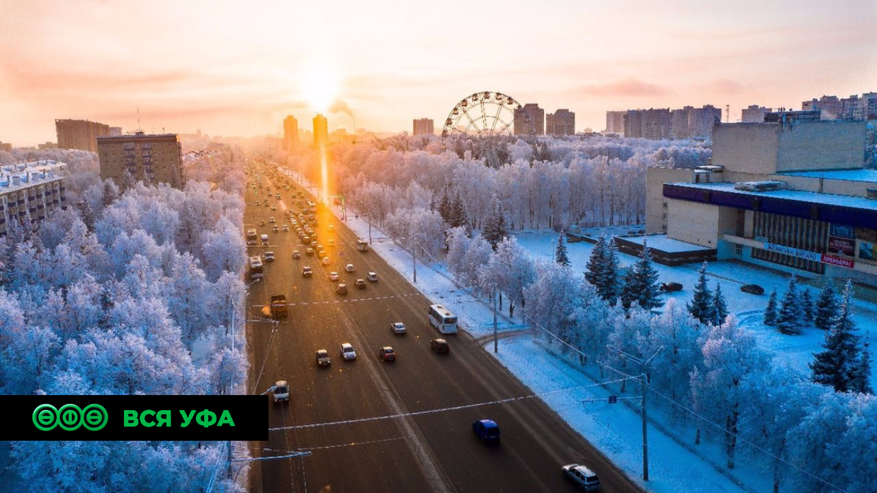 В Башкирии в этом году благоустроят 123 общественные территории