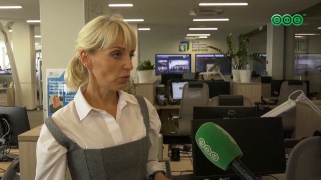  950 сообщений от уфимцев поступило за неделю в систему «Инцидент-менеджмент»