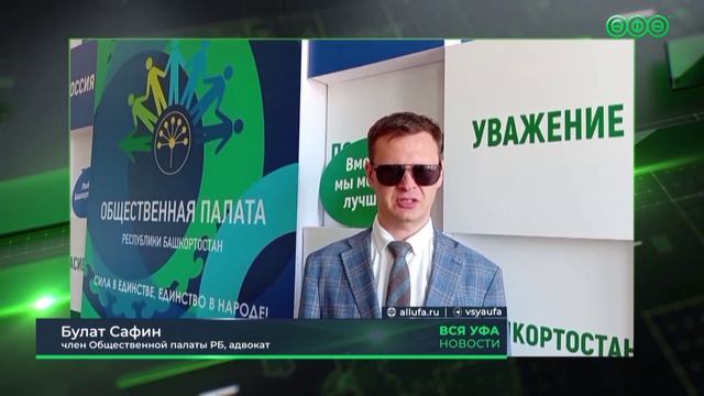 С 1 сентября работодателям запретят устанавливать испытательный срок женщинам с детьми до 3 лет