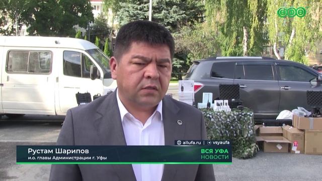 77 гуманитарный конвой из Уфы прибыл к военнослужащим в зону СВО