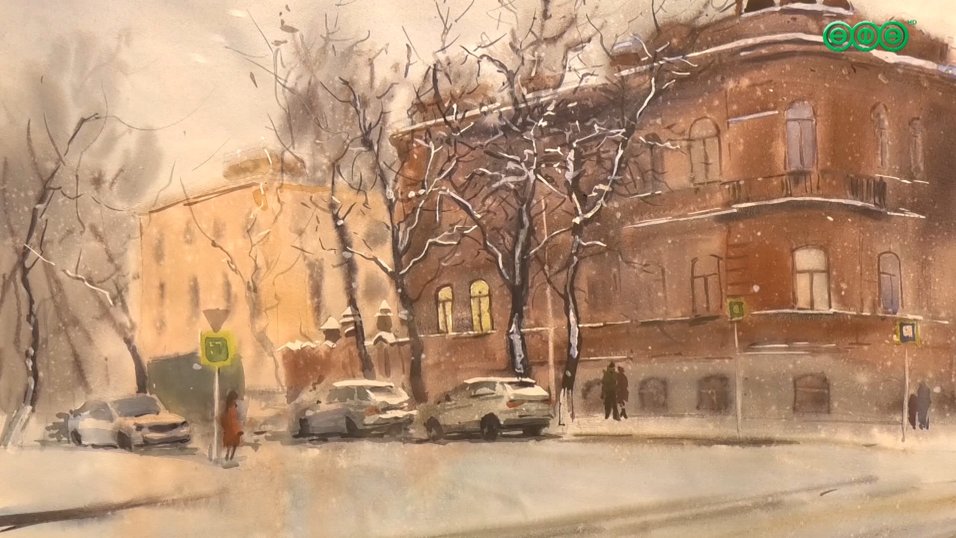 В «Арт-квадрат» работает выставка «Акварель в квадрате»