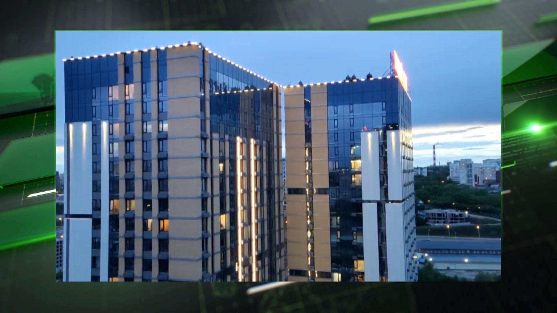 Минстрой предложил использовать солнечную энергию «умных» домов для снижения оплаты комуслуг