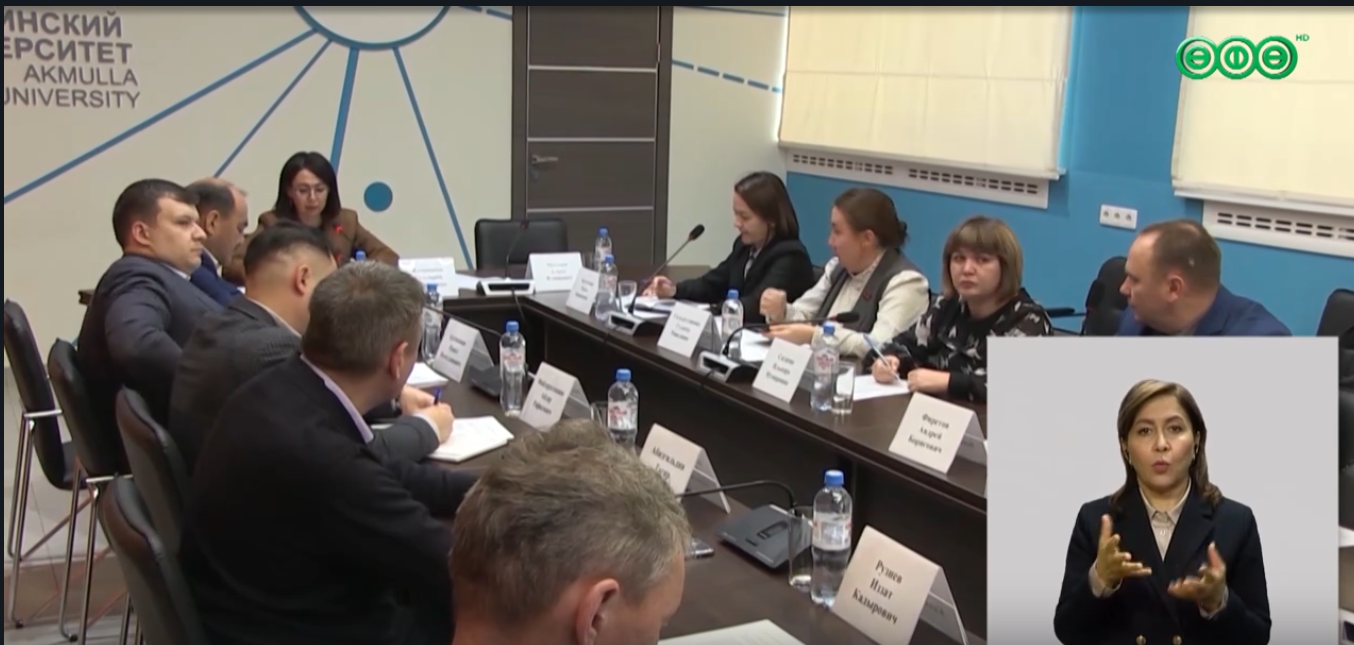 В Уфе создали Совет отцов