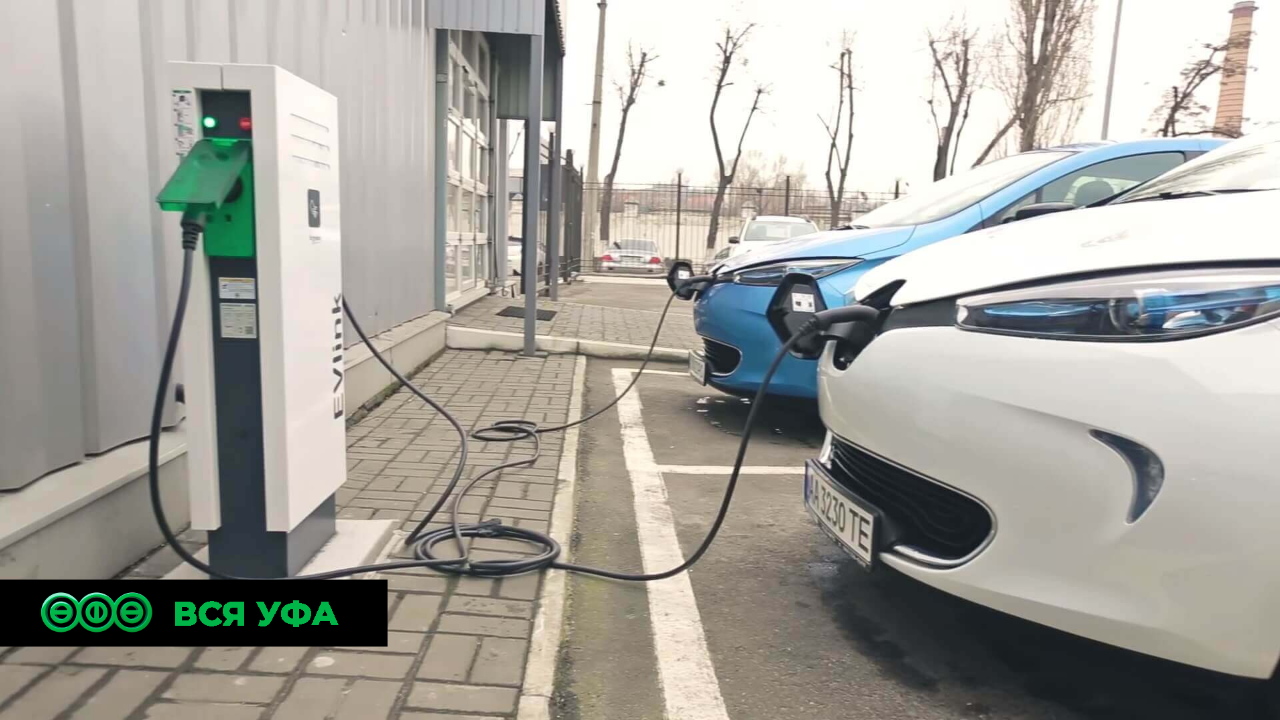 Специалисты УУНиТ разработали новые зарядные станции для электроавтомобилей