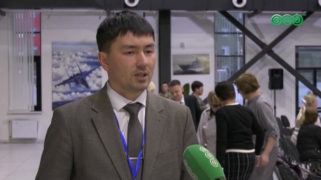 Почти 200 учителей географии со всей Башкирии собрались на образовательный интенсив