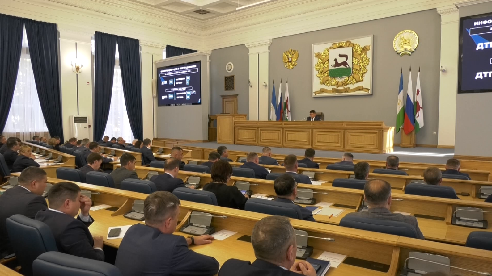 Оперативка в мэрии 21.10.2026