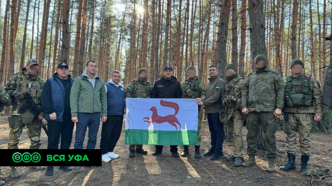 Мэра Уфы Ратмира Мавлиева наградили медалью «За содействие СВО»