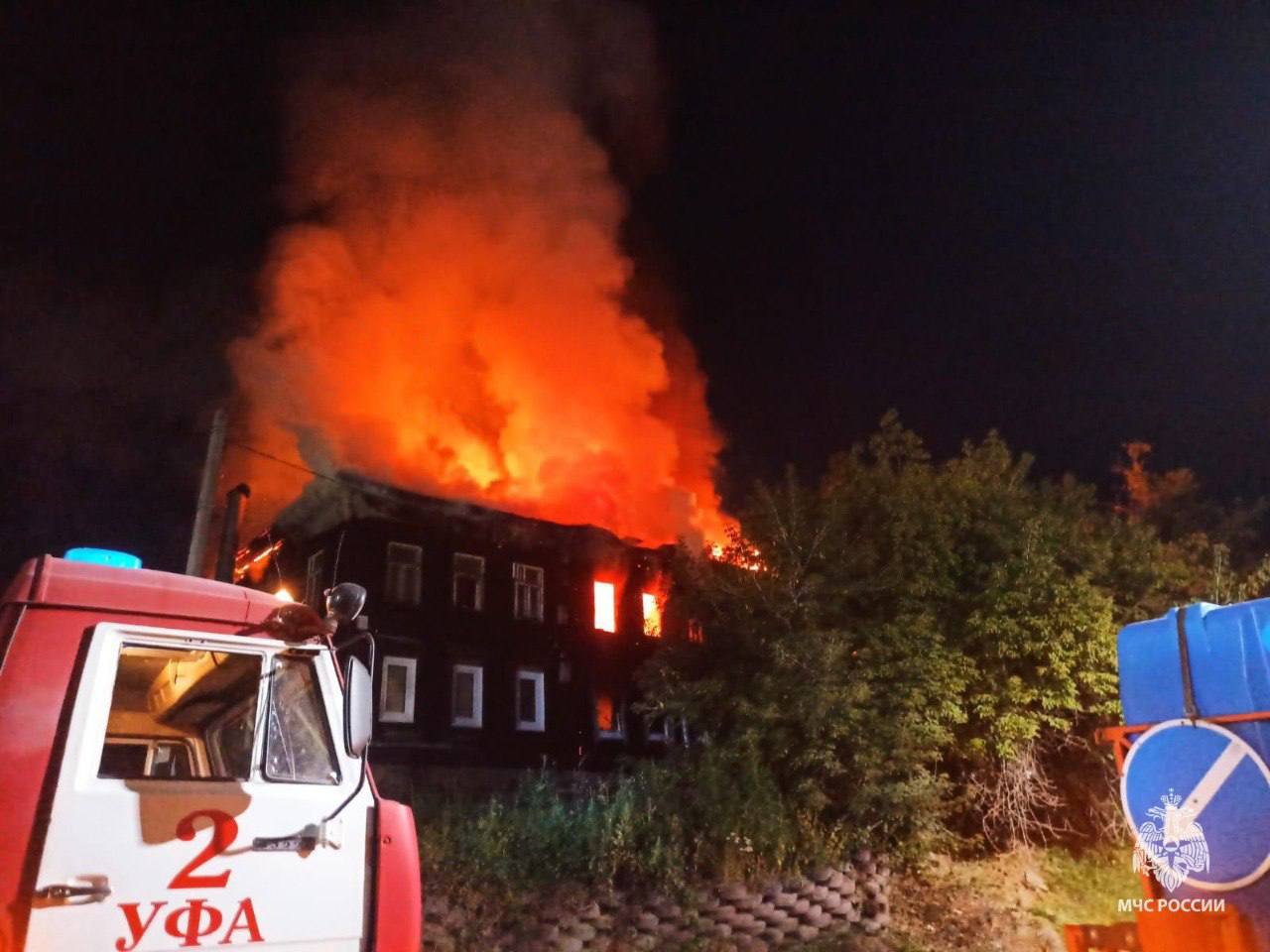 Два человека погибло в пожаре, который случился этой ночью в Уфе