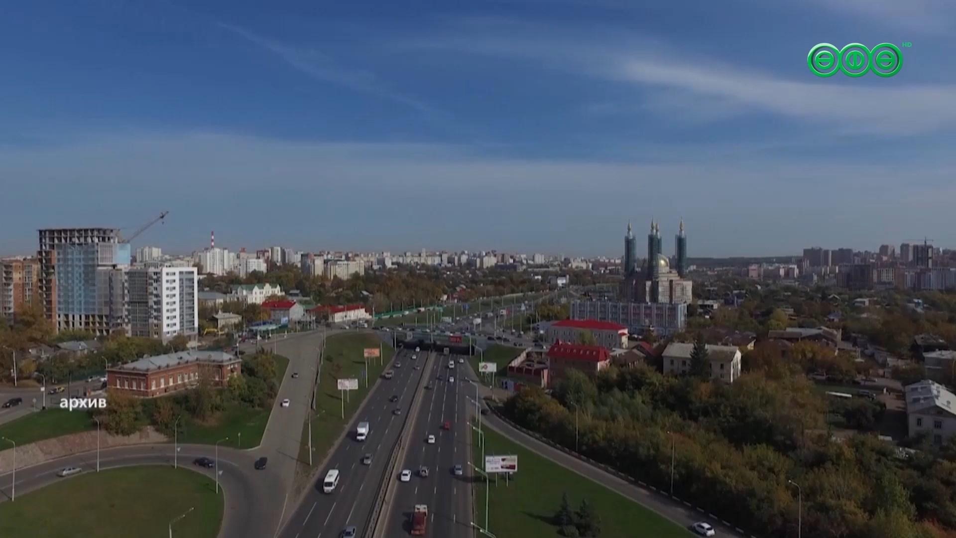 В Уфе до 15 сентября частично перекрыли улицу Айскую