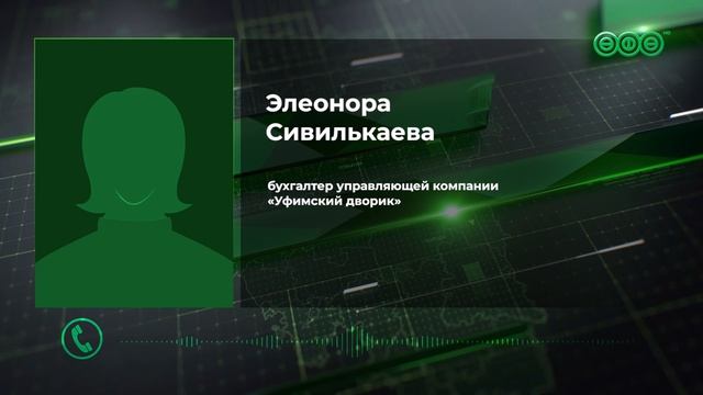 Жители дома Nᵒ10 на улице Даута Юлтыя два года ждут исправных лифтов