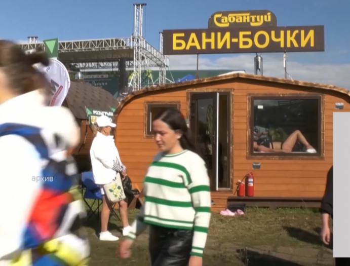 В Уфе пройдет чемпионат по банному мастерству