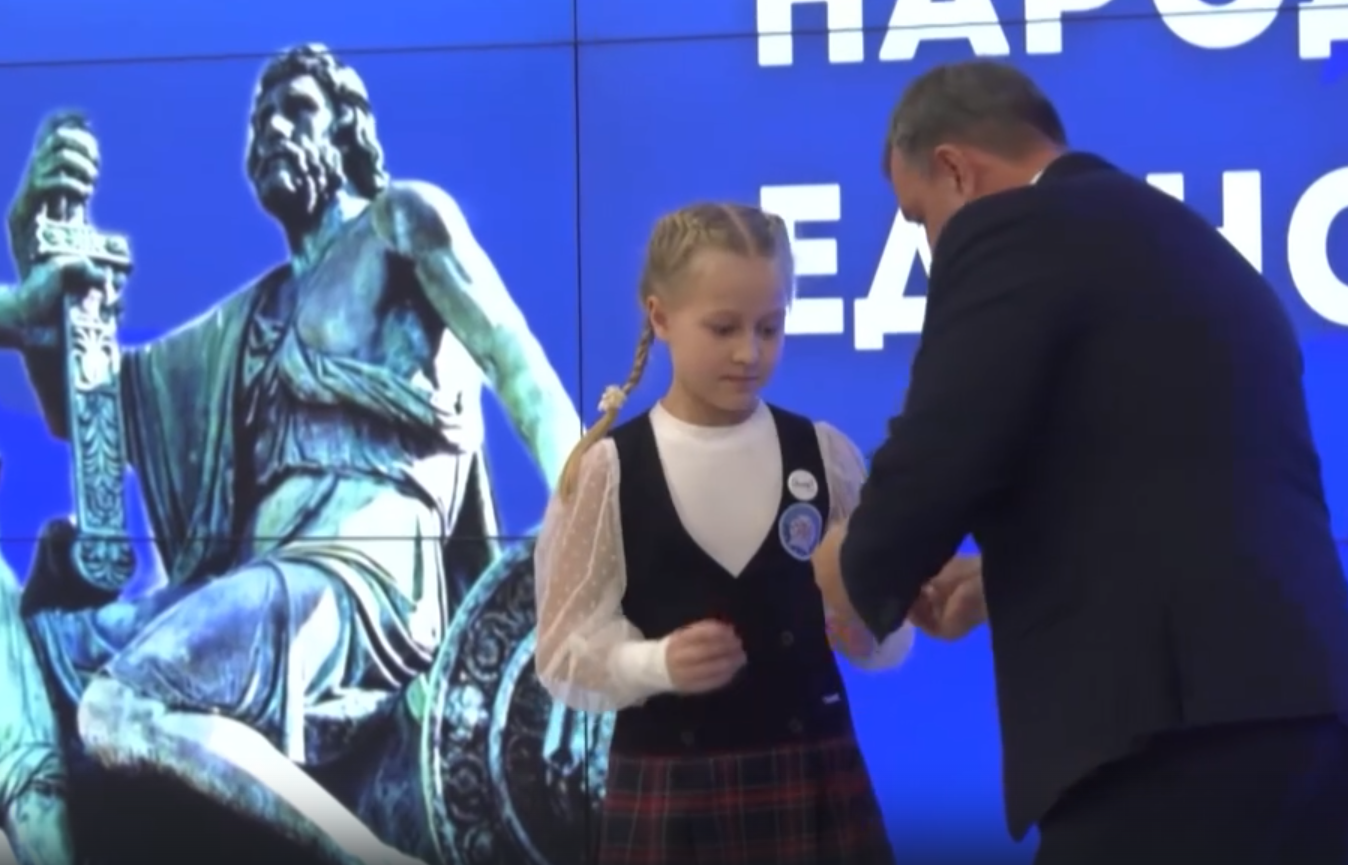 В Уфе наградили более 30 жителей города