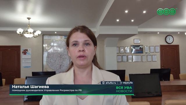 Спрос на новостройки в Башкирии вырос в 1,5 раза