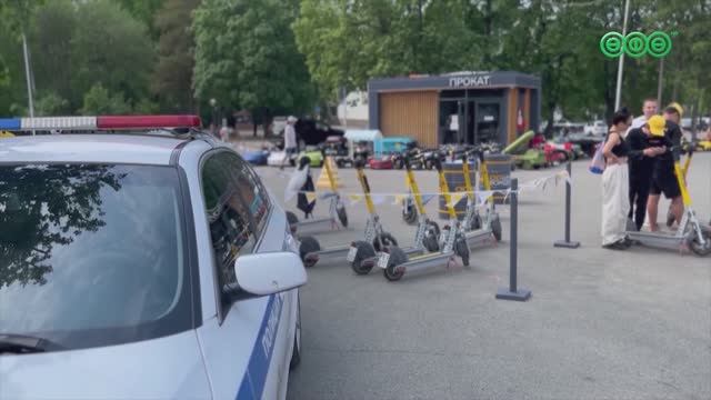 В Уфе прошла школа вождения электросамокатов