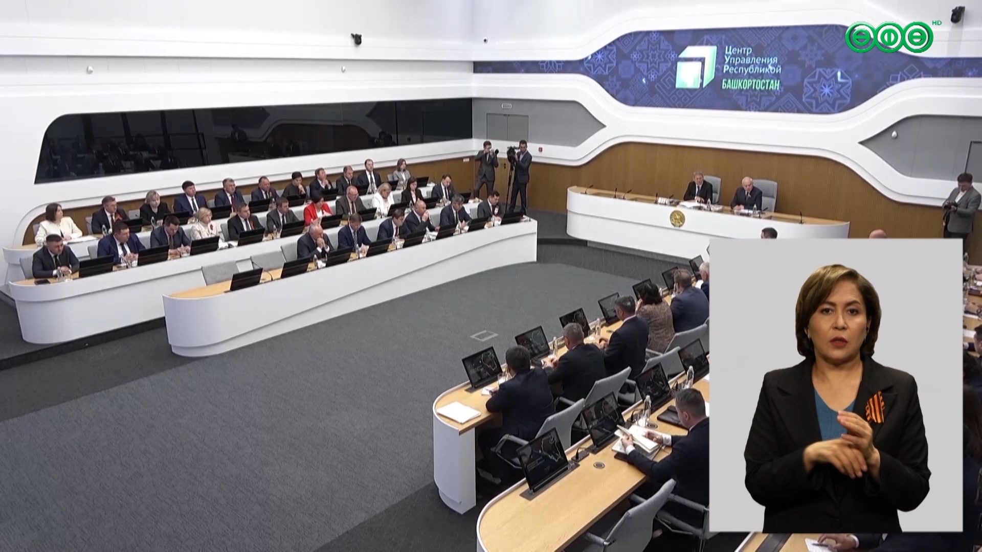 Жительницы Башкирии участвуют в проекте "Первая юрта"