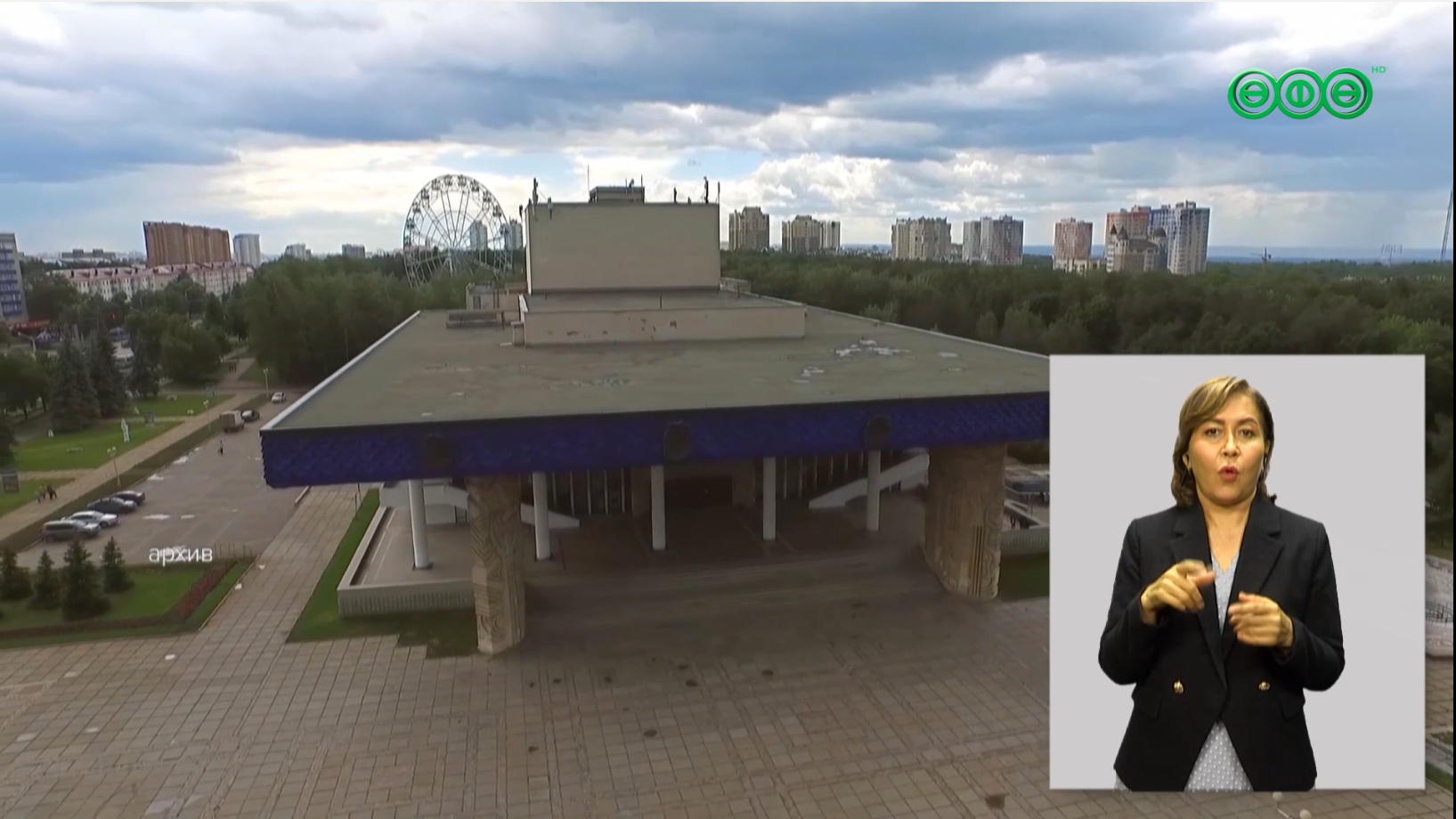 Рядом с Русским драматическим театром может появиться многоэтажная гостиница