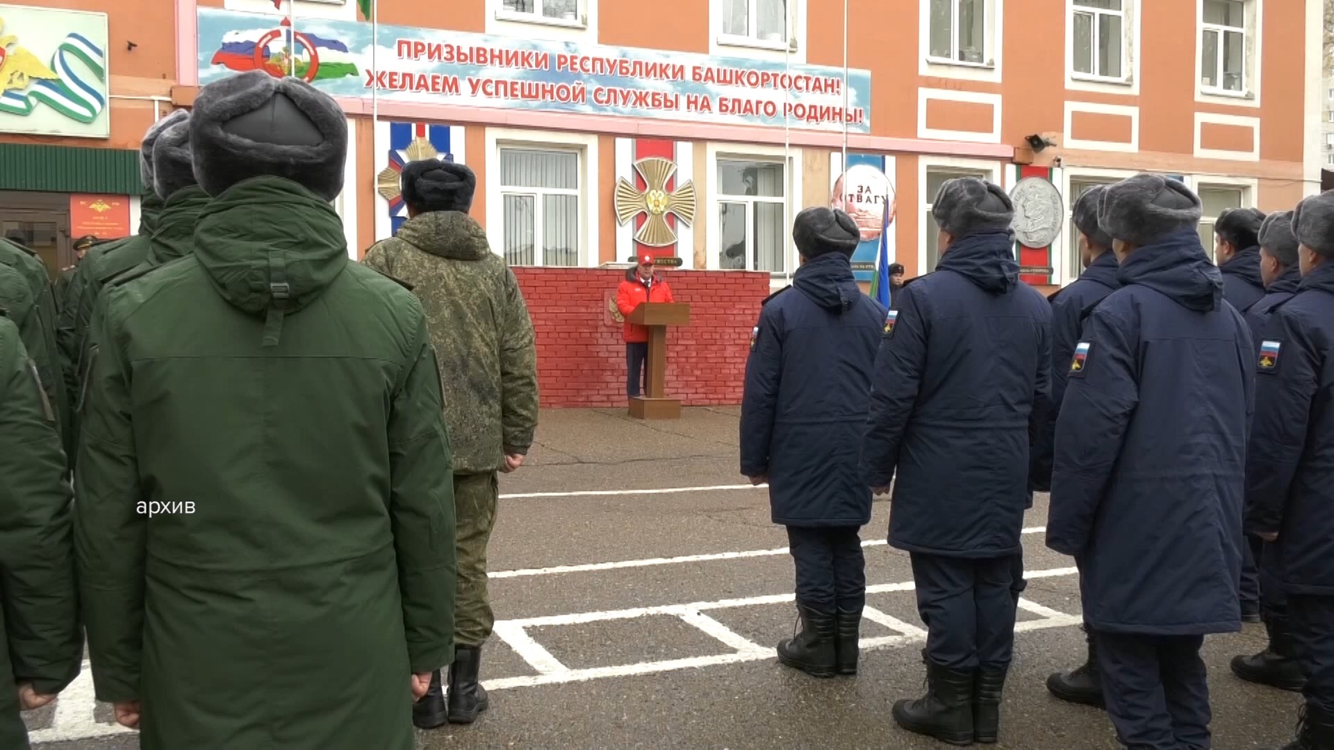 В Уфе проходит акция «Есть такая профессия – Родину защищать!»