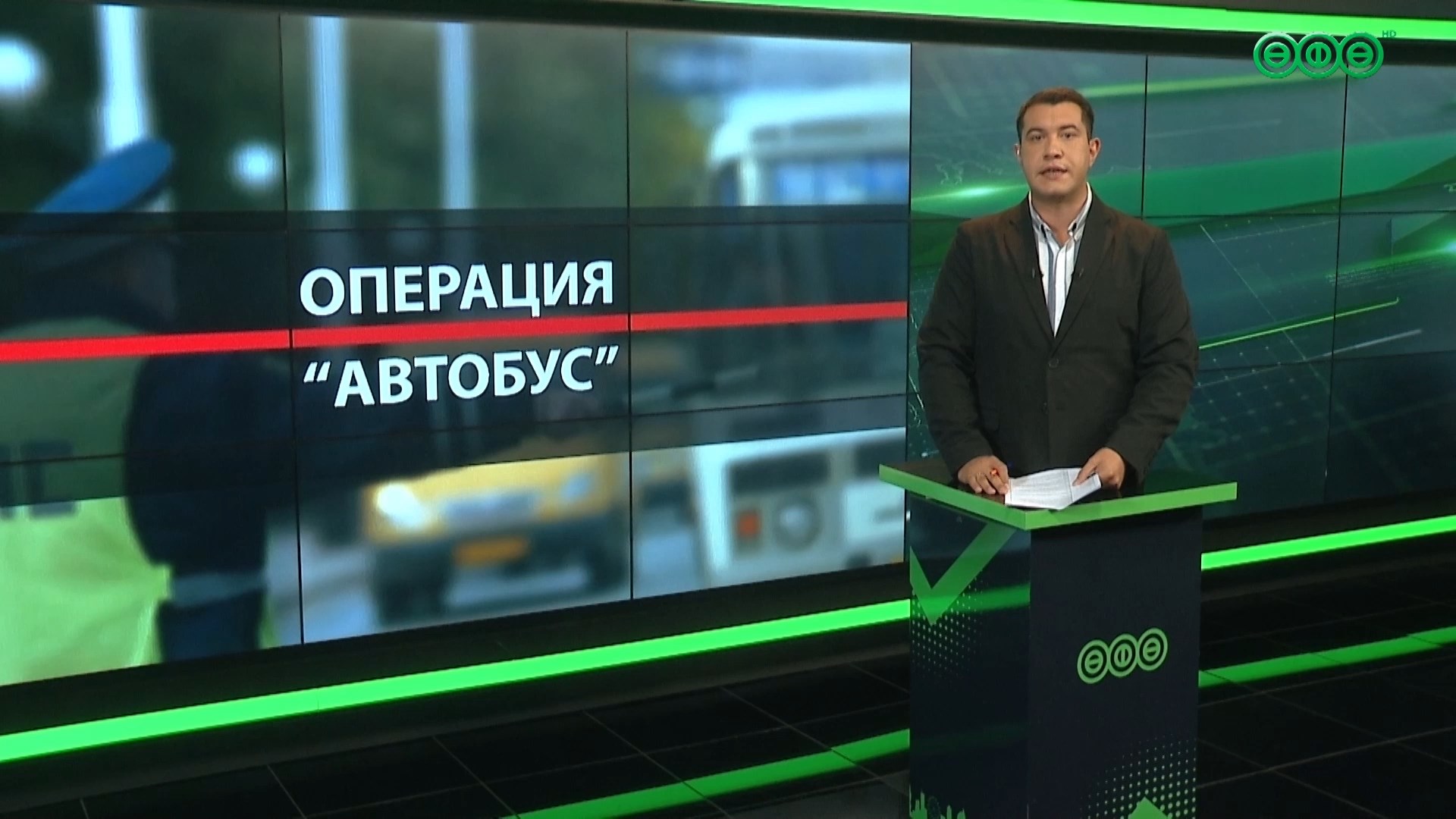 120 нарушений выявили госавтоинспекторы с начала операции «Автобус» в Уфе