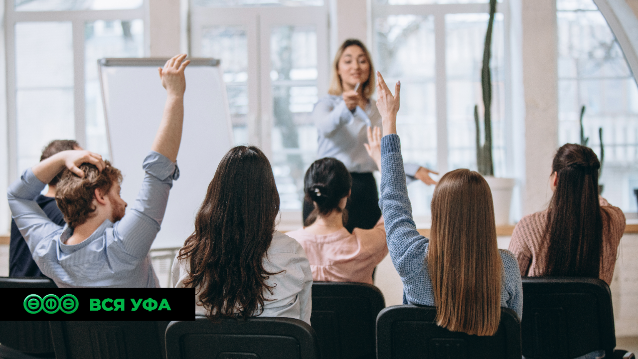 В Уфе пройдет юбилейная конференция для разработчиков