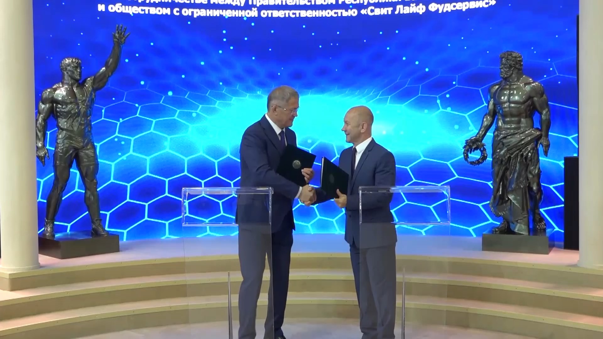 В Уфе до 2029 года возведут крупный логистический центр