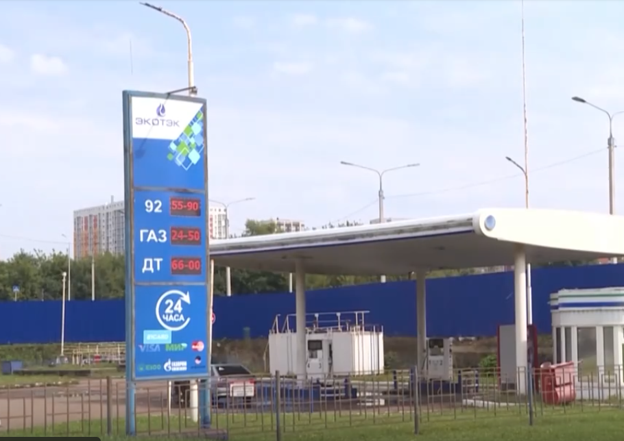 Башкирия - в топ-3 по развитию рынка газомоторного топлива