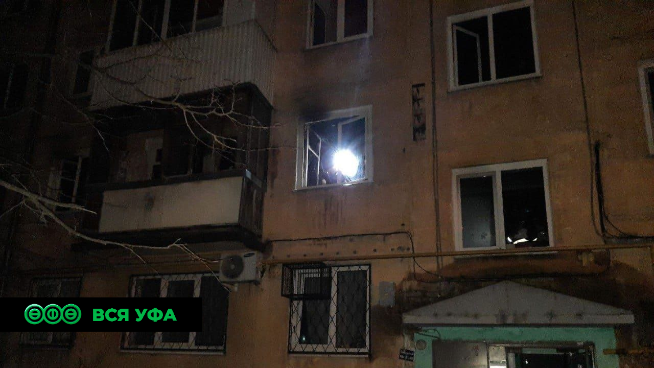 В Уфе две девушки выпрыгнули из окна, спасаясь от пожара