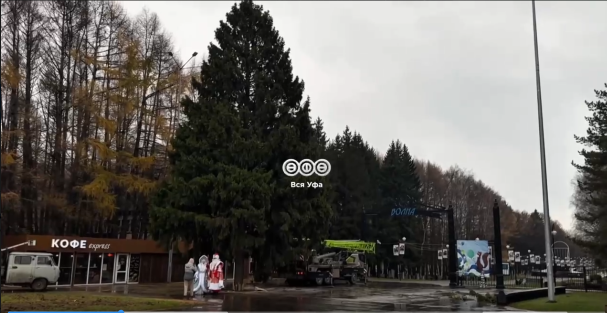 В Уфе горожан будут радовать 13 новогодних городков