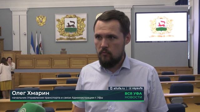 Власти Уфы усиливают контроль за движением самокатов и сферой доставки