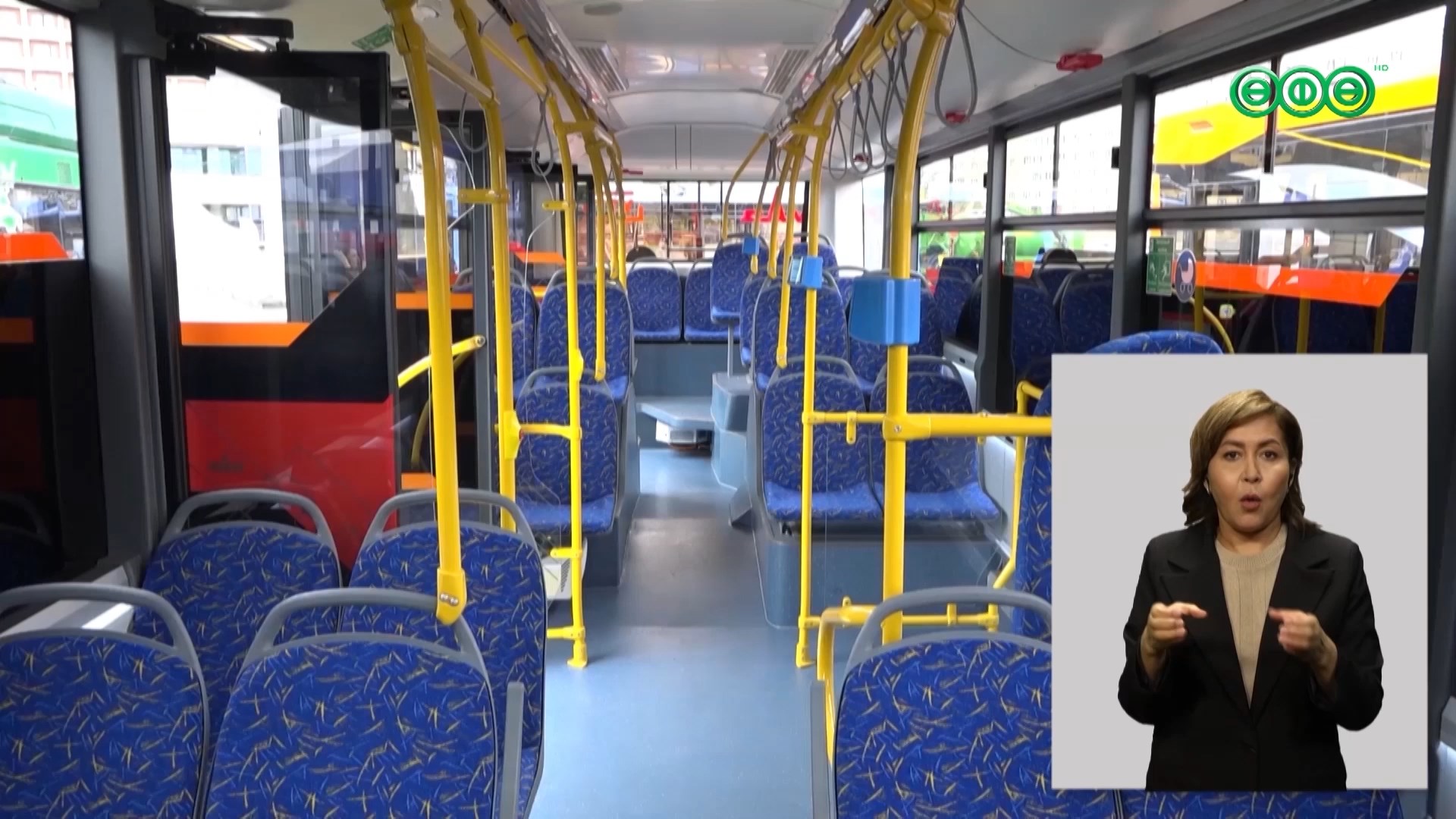 В Уфе появится башкирско-белорусский завод электротранспорта