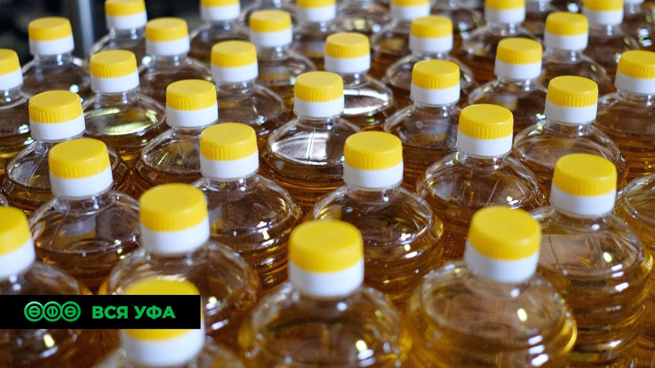 Башкирия резко увеличила экспорт растительного масла в Китай