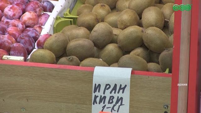 Годовая инфляция в Башкирии снизилась до минимума за последние 3 года
