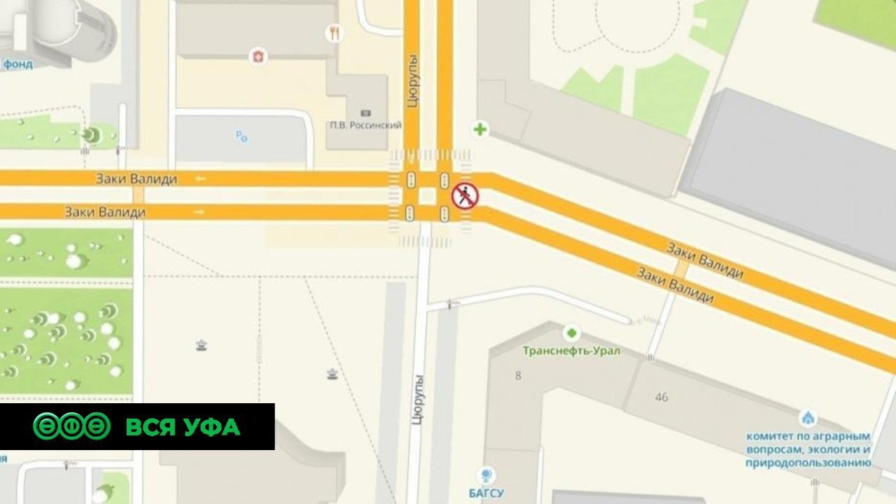 С 18 января в центре Уфы изменится схема движения