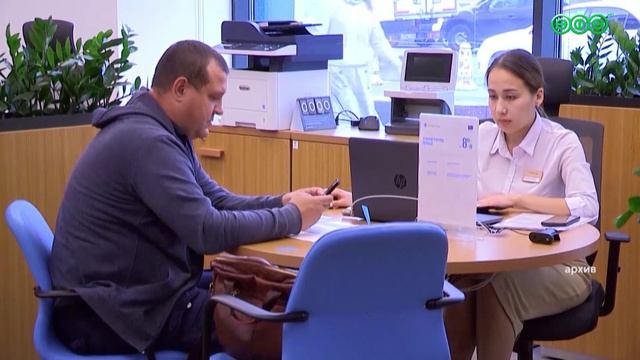 С начала 2026 года жители Башкирии оформили почти 19 тысяч договоров на общую сумму 70 млрд рублей