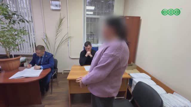 В Уфе воспитатель детсада признана виновной в нанесении побоев детям