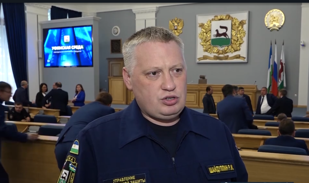 Оперативка в мэрии Уфы. 3 сентября 2025