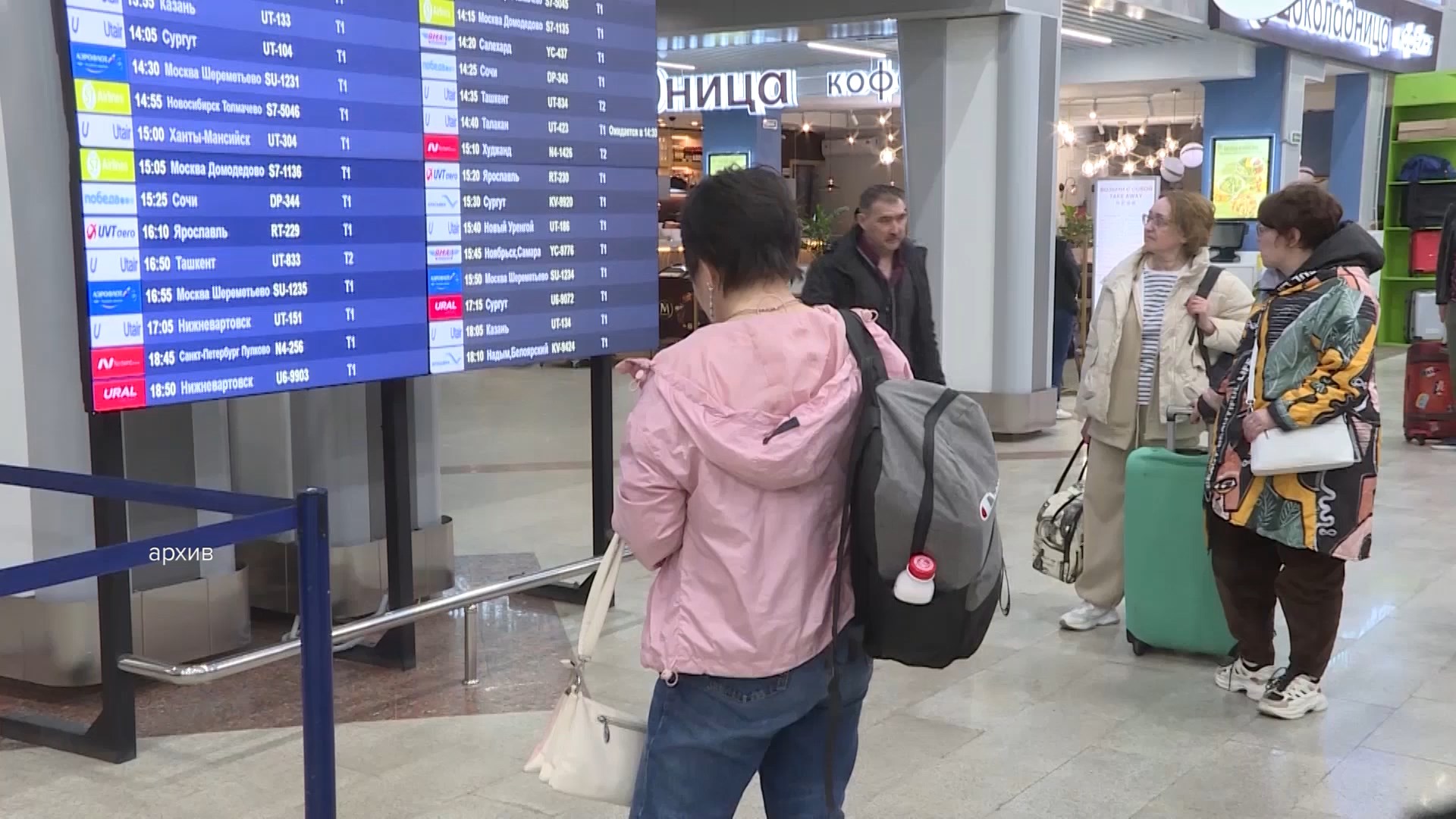 Туристы из Башкирии застряли в ОАЭ