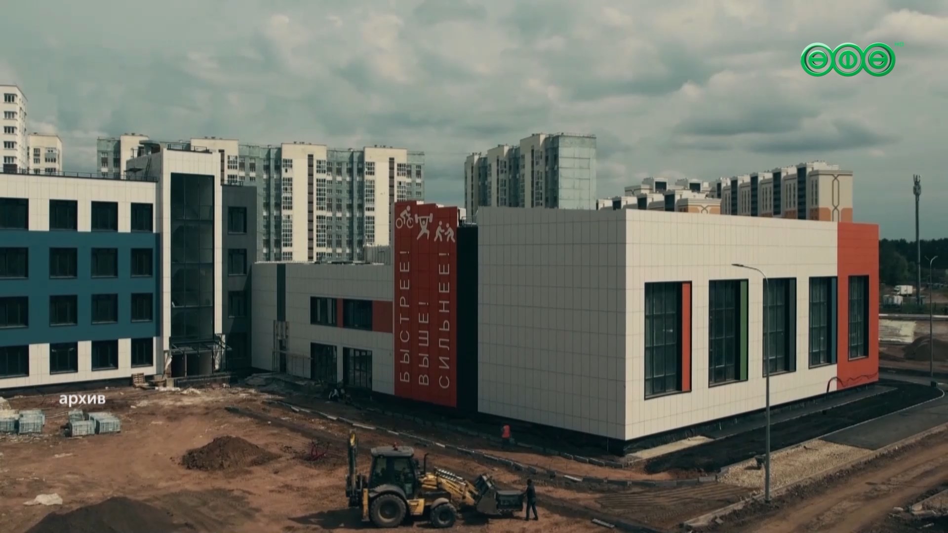 В Уфе появится учительская гимназия имени башкирского педагога Лизы Агадуллиной